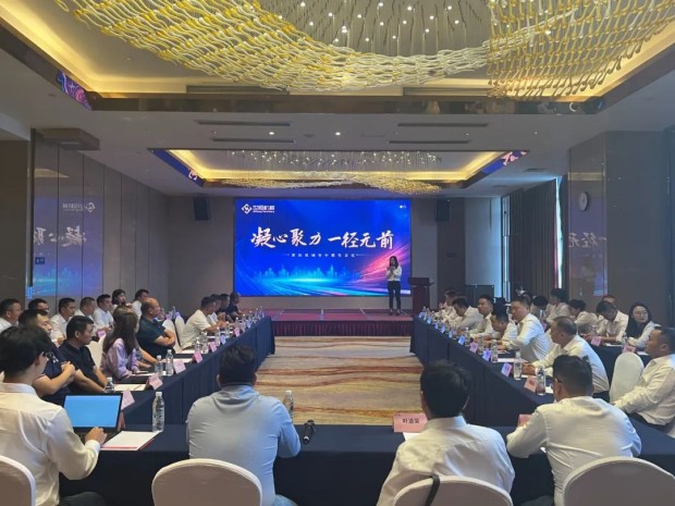 精英齊聚 | 世恒全國(guó)年中銷(xiāo)售會(huì)議圓滿(mǎn)落幕