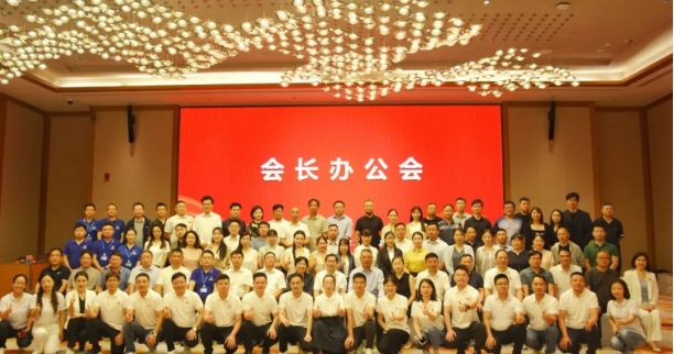 世恒授牌 | 湖北省中小企業(yè)協(xié)會(huì)會(huì)長(zhǎng)辦公會(huì)圓滿(mǎn)落幕 世恒授牌 | 湖北省中小企業(yè)協(xié)會(huì)會(huì)長(zhǎng)辦公會(huì)圓滿(mǎn)落幕