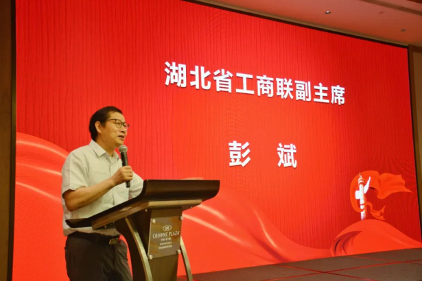 世恒授牌 | 湖北省中小企業(yè)協(xié)會(huì)會(huì)長(zhǎng)辦公會(huì)圓滿(mǎn)落幕 世恒授牌 | 湖北省中小企業(yè)協(xié)會(huì)會(huì)長(zhǎng)辦公會(huì)圓滿(mǎn)落幕