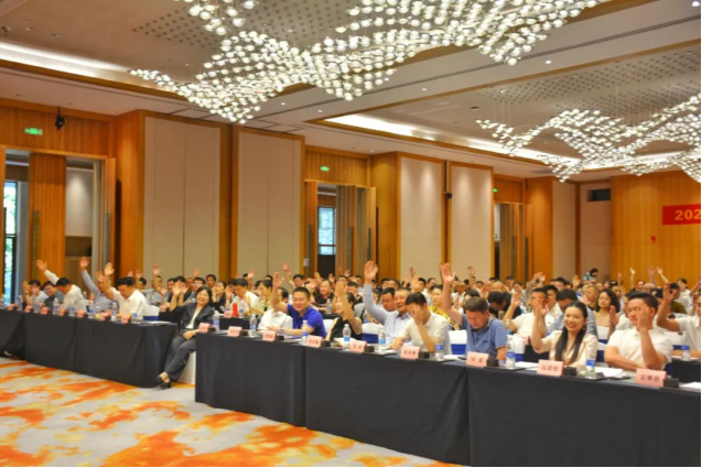 世恒授牌 | 湖北省中小企業(yè)協(xié)會(huì)會(huì)長(zhǎng)辦公會(huì)圓滿(mǎn)落幕 世恒授牌 | 湖北省中小企業(yè)協(xié)會(huì)會(huì)長(zhǎng)辦公會(huì)圓滿(mǎn)落幕