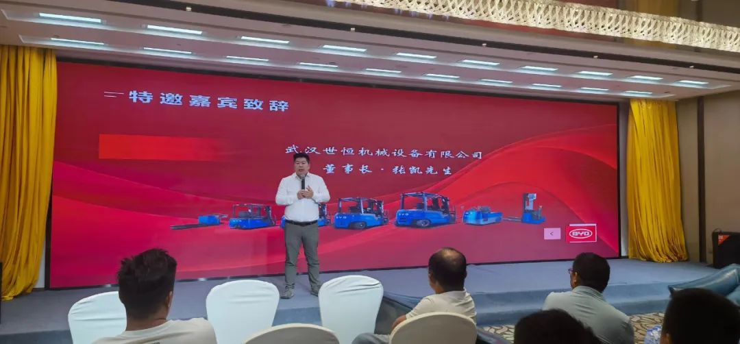 開業(yè)剪彩 | 熱烈慶祝比亞迪叉車宜昌經銷中心開業(yè)盛典 開業(yè)剪彩 | 熱烈慶祝比亞迪叉車宜昌經銷中心開業(yè)盛典